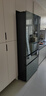 美菱（MeiLing）黑珍珠556法式玻璃四门60cm超薄平嵌除菌除病毒家用制冰一级风冷无霜冰箱BCD-556WFPU9BIZX补贴 BCD-556WFPU9BIZX-黑珍珠 实拍图