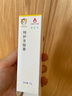 母爱三十七度羊脂膏乳头霜皲裂羊毛脂膏滋润保湿舒缓37g 37g 实拍图