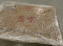 五粮液仙林生态酒公司 52度 450mL 10瓶 五粮歪嘴 整箱装 实拍图