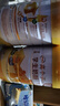 伊利高个子全聪学生奶粉900g 青少年儿童 高锌高钙高铁0蔗糖 DHA+ARA 实拍图