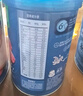嘉宝米粉婴幼儿米糊地球高铁宝宝营养辅食250g（6-36月适用） 1段胡萝卜营养米粉 250g*1罐 实拍图