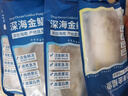 翔泰 海南大规格金鲳鱼550g1条 海鱼 生鲜鱼类 火锅 海鲜水产 实拍图