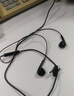 北极鸟 台式机笔记本电脑耳机入耳式单孔带麦克风双孔cf吃鸡游戏语音双插头2米3米加长线耳麦一体带话筒 双插黑色2米丨台式机双孔笔记本 实拍图