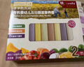 爷爷的农场婴幼儿有机蝴蝶面200g 宝宝营养辅食面条儿童早餐面条9月+ 实拍图