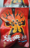 张飞 风味五香佐餐牛肉225g 四川特产 卤牛肉 旅游休闲零食小吃  实拍图