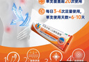 【原研进口】[扶他林] 双氯芬酸二乙胺乳胶剂 1%*50g 3盒装 用于缓解肌肉软组织和关节的轻至中度疼痛 实拍图