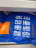 吾双面包法式原味金棍面包640g 四根袋装 冷冻品法棍纯手作代早餐 实拍图