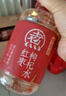元气森林好自在 红豆薏米水 元气自在水 无糖饮料整箱植物饮品 0糖500ml 红枣枸杞水500mLx24瓶 实拍图