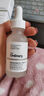 THE ORDINARY10%烟酰胺+1%锌提亮控油收毛孔淡化痘印胺锌三控去黄精华原液30ml 实拍图