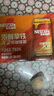 雀巢浓醇拿铁即饮咖啡180ml罐装整箱2倍咖啡因学习熬夜自驾咖啡饮料 2倍咖啡因-浓醇拿铁180ml*12罐 实拍图