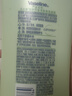 凡士林晒后修护补水保湿焕亮身体乳套装400ml+100ml*3送30g旅行装 实拍图