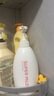 惠润（SUPER MiLD）肌底洗发露绿野芳香套装600ml*2蓬松清爽保湿洗发水进口京东自营 实拍图