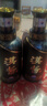 茅台（MOUTAI）汉酱酒 酱香型白酒 51度 500ml*1 单瓶装 实拍图