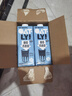 OATLY噢麦力 醇香燕麦奶 谷物植物蛋白饮料 1L*6 整箱装 实拍图