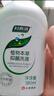 妇炎洁 女性妇科私处护理 植物本草洗液抑菌去痒 380ml（新老包装交替） 实拍图