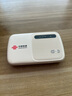 联通随身wifi移动无线wifi6免插卡网卡便携热点4g无限路由器车载全国通用流量2025款支持4G/5G设备M30P 实拍图