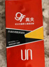 高夫（gf）赤道防晒酷爽凝乳SPF45PA+++75ml（男士户外防晒霜）高倍防晒霜 实拍图