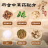 德佑痔疮湿厕纸尝新装64抽*3包 护理清洁湿纸巾湿巾 清凉缓痛有痔专享 实拍图
