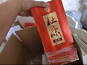杜康 老窖福运 浓香型白酒  50度 500ml*6瓶 整箱装 实拍图