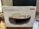 京东京造智能眼部按摩仪E7 Pro点振+气囊按摩可视化热敷眼罩眼睛按摩仪护眼仪眼部按摩器男生生日礼物女生 实拍图