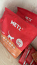 玫斯（metz）猫粮无谷天然猫粮成猫幼猫全阶段鲜肉孕猫全价奶糕猫粮 pro系列升级成猫1.5KG 实拍图