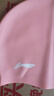李宁（LI-NING） LI-NING长发硅胶防水游泳帽 男女士泳帽 LSJK808粉色 实拍图