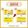 湾仔码头玉米蔬菜猪肉水饺1320g66只早餐食品速食半成品面点生鲜速冻饺子 实拍图