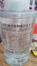 稚优泉（CHIOTURE）卸妆水不刺激清洁保湿眼唇卸妆液按压生日礼物女生 500ml【1瓶】 实拍图