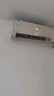 海信（Hisense）空调 易省电Pro 大1.5匹 AI省电【海信电视完美CP，看的爽凉得快】挂机KFR-35GW/E370Pro-X1A 实拍图
