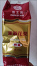 猴王牌茉莉花茶茉莉高碎横县茉莉花茶浓香型特级250g袋装茶芯 实拍图