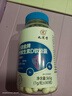 九芝堂液体钙维生素D钙片365粒骨骼健康碳酸钙d3抽筋骨质疏松男女孕妇乳母儿童青少年中老年钙片全家适用补钙 实拍图