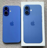 Apple/苹果 iPhone 16 Pro（A3294）256GB 沙漠色钛金属 支持移动联通电信5G 双卡双待手机 实拍图