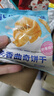 欧鲜生 奶香曲奇饼干1000g酥性饼干整箱小包装年货送礼网红休闲零食品 实拍图