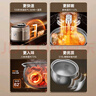苏泊尔（SUPOR）【国家补贴】IH快排鲜呼吸电压力锅 5L 112kPa 2200W 母婴316L精钢球釜高压锅 SY-50FH5018Q 4-6人 实拍图