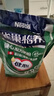 雀巢（Nestle）怡养健心鱼油中老年奶粉袋装400g*2独立包装高钙成人奶粉 实拍图