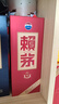 赖茅 传禧 酱香型白酒 53度 500ml 单瓶装 实拍图