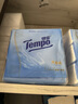 得宝（TEMPO）Velvet臻享天鹅绒软抽体验装 4层60抽*3包/提 纸巾 餐巾纸 面巾纸 实拍图