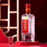 剑南春 简装 醇酿经典绵竹大曲 52度 500ml*12瓶 整箱装 浓香型白酒 实拍图