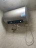 海尔（Haier）国家补贴20%电热水器60升 PD3 金刚无缝胆终身免换镁棒一级能效节能省电储水式大水量家用洗澡速热 实拍图