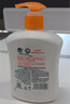 滴露（Dettol）洗手液柑橘500g瓶 健康抑菌消毒清爽 儿童家庭非补充装替换 实拍图