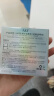 AKF轻透控油散粉10g定妆蜜粉饼遮瑕不脱妆自然油皮亲妈经典透明色 实拍图