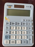卡西欧（CASIO）MX-12B小学生计算器四年级五年级六年级学生专用无语音小型款可爱计算机器太阳能双电源蓝色 实拍图