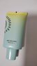雅丽洁美白防晒乳40ml SPF50+ 面部防晒霜淡斑隔离 男女学生高倍防晒 实拍图