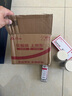 得力（deli）0.5mm拔帽中性笔芯签字笔水笔替芯 6600/33109/Q7适用 子弹头红色20支/桶33402 实拍图