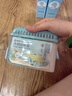 网易严选冰箱除味盒除味剂进口除臭剂活性炭 食物防串味 椰椰海盐3盒  实拍图