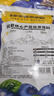 三只松鼠每日蓝莓干500g 蜜饯果干酸甜休闲零食下午茶孕妇儿童健康零食 实拍图