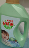 好爸爸（Kispa）除菌洗衣液2.38kg 除菌除味 柑橘果香 居家儿童用 婴幼儿专用 实拍图