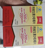 朗迪钙片维生素D片100片*3盒 碳酸钙 儿童 孕妇哺乳期 中老年 实拍图