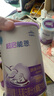 雀巢（Nestle）超启能恩1段婴幼儿乳蛋白部分水解配方奶粉0-12个月适用380g 实拍图