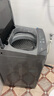 美的（Midea）波轮洗衣机全自动家用 MB90V33B 9公斤 一级能效节能 100%健康除螨 专利免清洗 宿舍租房 以旧换新 实拍图